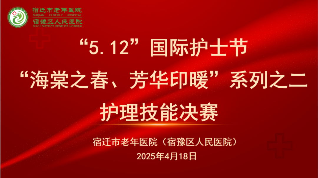 9f42710e934e67eebcdeb25c350cfd40.png